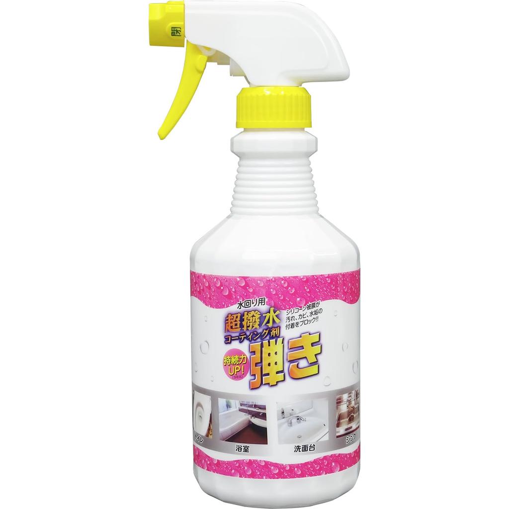 Tomowa Super Water Repellent 500ML Le répulsif Tipo ! [Article]