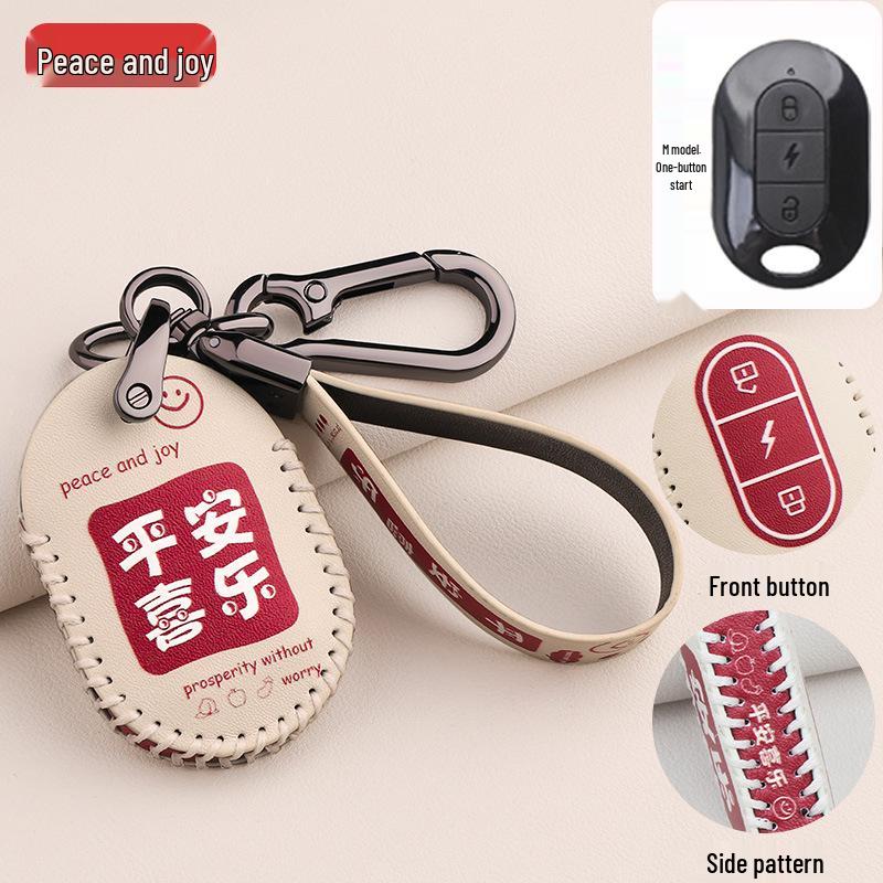 Xinri Little Speaker Yadi X3 Remote Control Bag & Aima E-Bike Key Alarm Protector