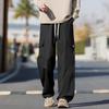Men's Wassup Sohot American Paratrooper Cargo Pants