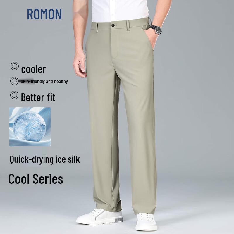 ROMON Men's Summer Thin Business Casual Quick-Dry Stretch Pants
