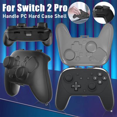 For Switch 2 Pro Handle Storage Protective Case Anti Fall All-Around Protection PC Hard Shell Handle Grips Cover Game Accessorie