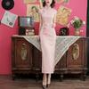 Modern Cheongsam Women's Short Lace Cheongsam Chinese Dress Cheongsam Party Vintage Ao Dai Elegant Dress Improvement