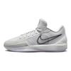 Nike Sabrina 1 "Ionic" Sneakers FQ3381-010