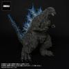 Toho 30cm Series Godzilla 2023 Shonen Rick Limited Edition "Godzilla -1.0"
