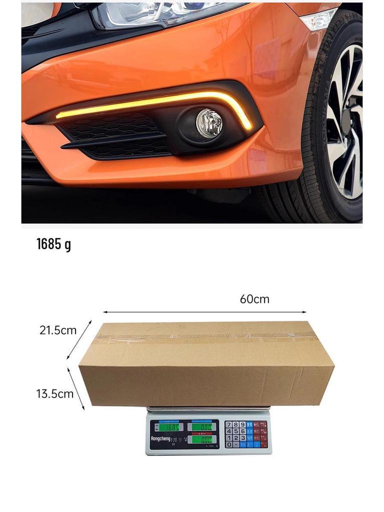 Honda 10th Gen Civic Daytime Running Lights