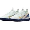 Nike Футбольные бутсы Mercurial Vapor 16 Academy Низкие, Нескользящие, Зеленые, Детские FZ1613-300