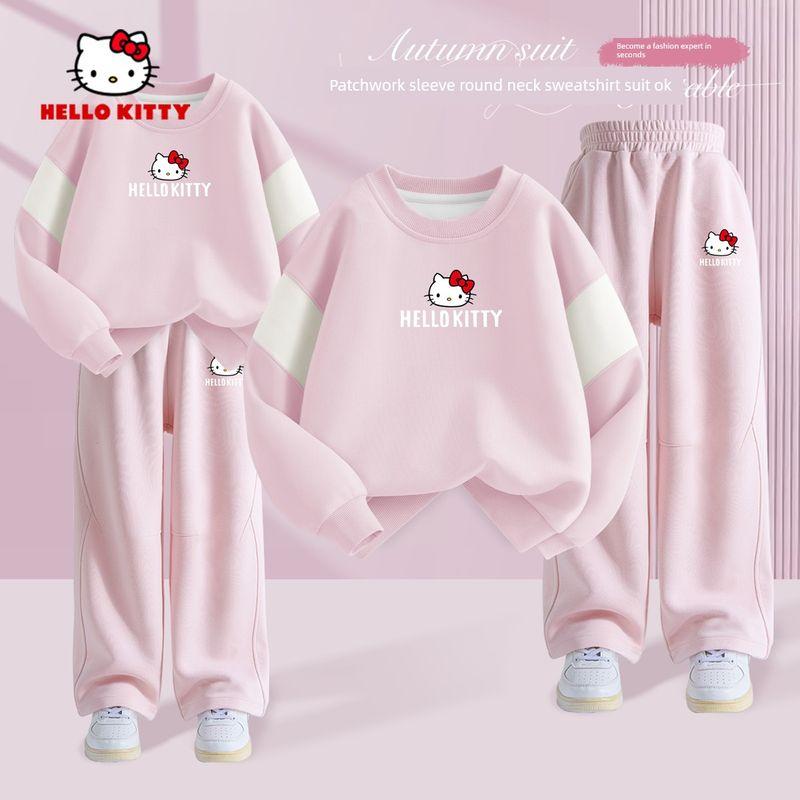 Melody Girls' Outfit 2026 New Stylish and Fashionable Children's Clothing Spring and Autumn Style for Older Children Two-Piece Set