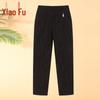 Women's High-Waisted Winter Thermal Pants