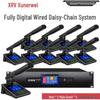 XunErWei XEW-830 Series Wired Hand-in-Hand Conference Microphone System (CN version)