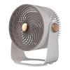 ZISIZ Rechargeable Desktop Fan