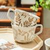 300ml Ceramic Coffee Mug Tea Cup Milk Latte Coffee Cups Vintage Leaf Pattern Porcelain Tea Mug Home Office Water Cup Drinkware