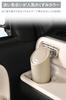 Carmate DZ609 Soft Trash for Car Cup Holders and Door Pockets, Angled Canister,