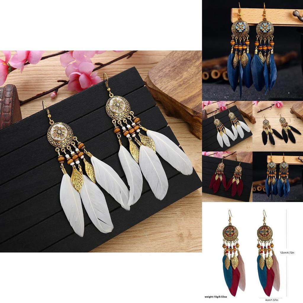 Vintage Feather Bohemian Earrings With Alloy Carving For Women Festival And Daily Use