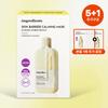 Ongridiants [Strahlkraft Haut-Pack] Ongradients Hautbarriere Beruhigende Masken-Packung 5 Blätter +1 Gratis-Packung