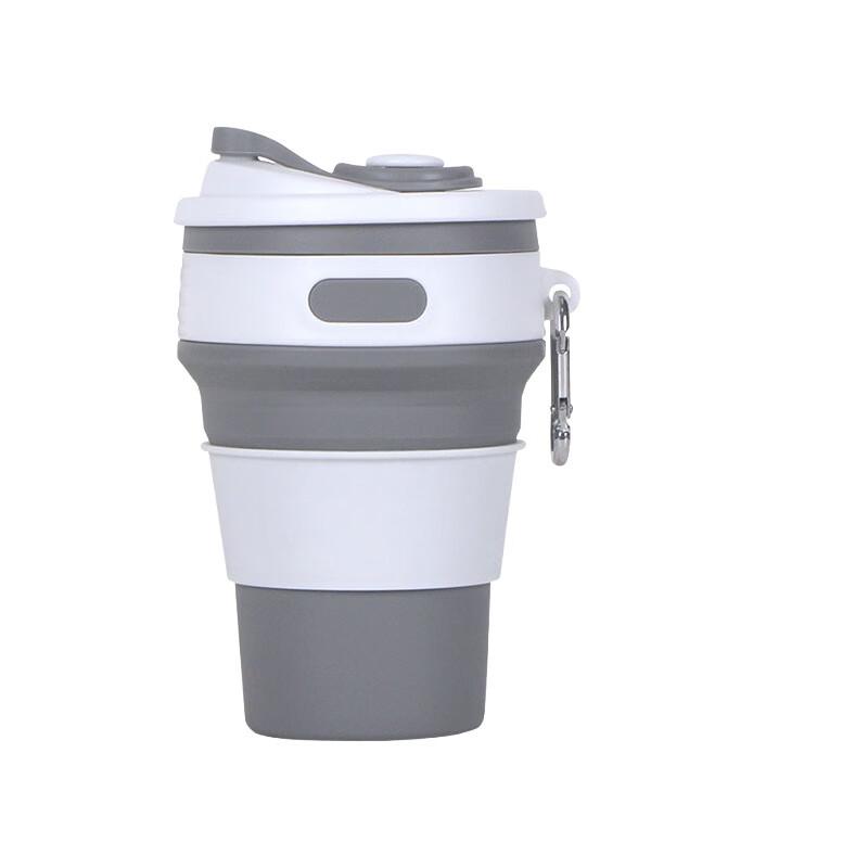 Stylish Foldable Silicone Travel Cup
