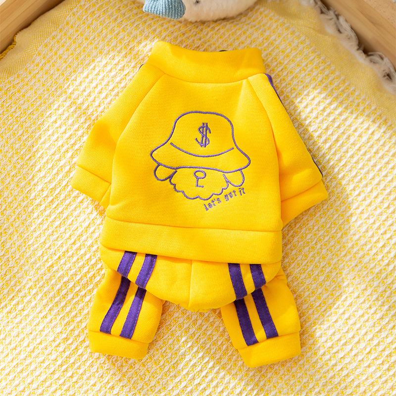 Pet Clothes Autumn and Winter Warm Dog Clothes Cute Bear Traction Sweater Fleece Puppy Cat Clothing