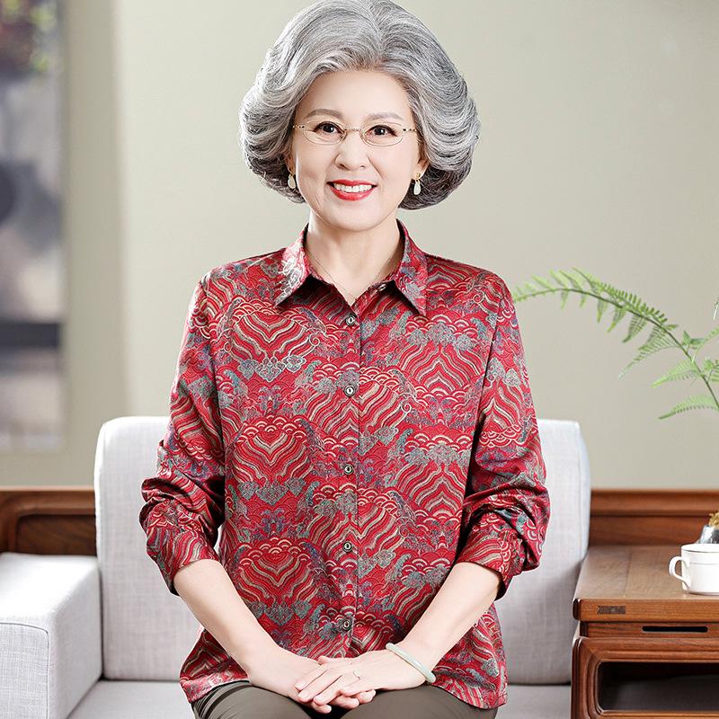 

Elegant Silk Long-Sleeve Shirt for Middle-Aged & Elderly Women - 60s & 70s, Lapel Design, Mulberry Silk 5XL (150-165 lbs) червоний