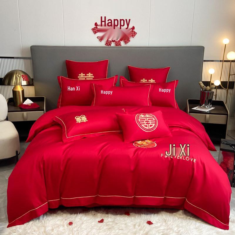 Embroidered Red Wedding Bedding Set - Duvet Cover & Fitted Sheet for Newlyweds