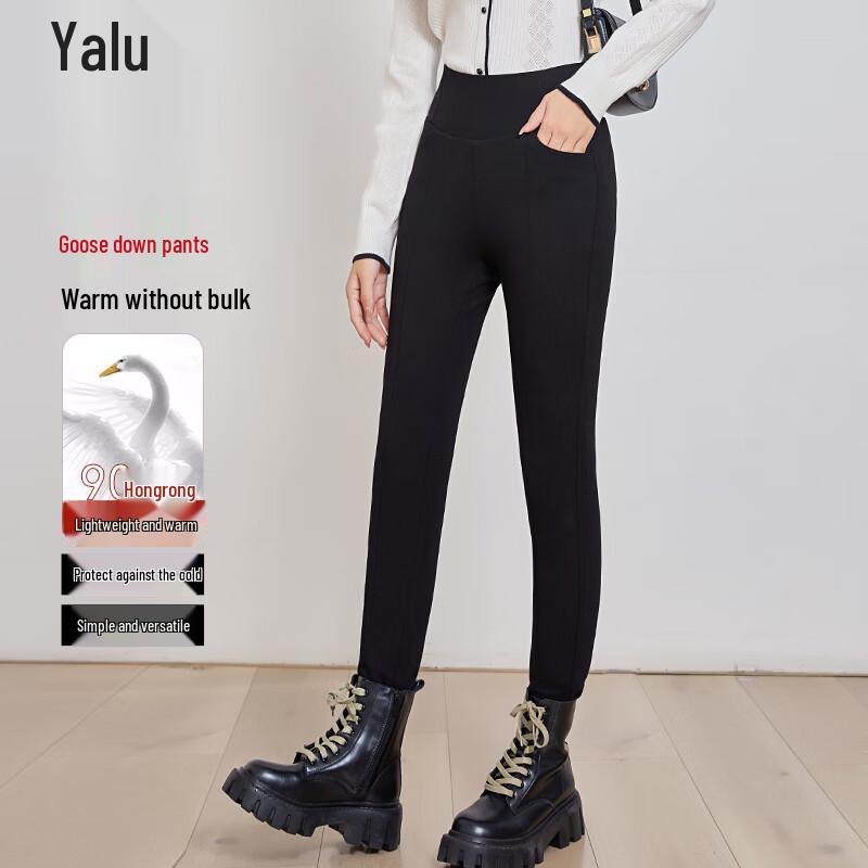 

Yalu Women s High-Waist Goose Down Thermal Pants XL