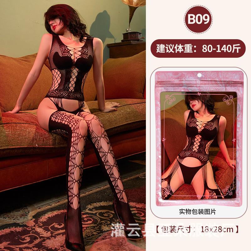 Jacquard-Mesh-Kombination offener Einteiler sexy Unterwäsche hohl sexy Strümpfe Reizwäsche Klasse B Mesh-Kombination