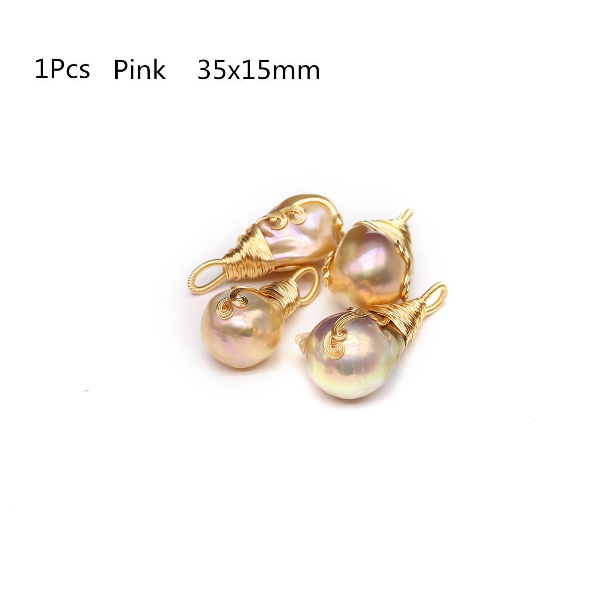 

1 шт. женские ювелирные изделия искусственный барочный жемчуг для самостоятельного изготовления ожерелья кольца серьги аксессуар