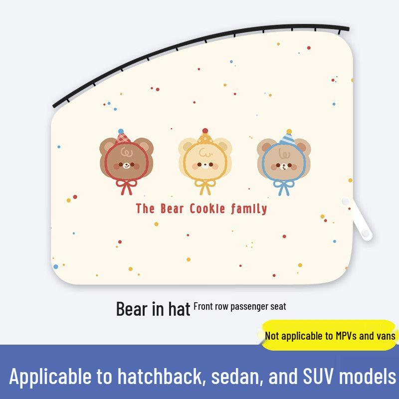 Car Window Sunshade: Sliding Rail Blackout Curtain for Baby Privacy and Sun Protection