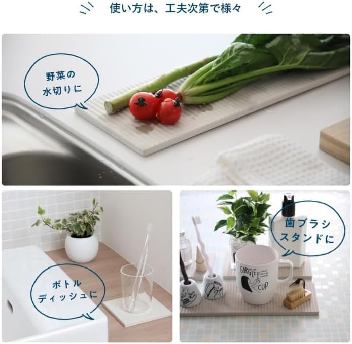 MU Matex NanoLab Drying Plate (Set of 3 (Large, Medium, Small))