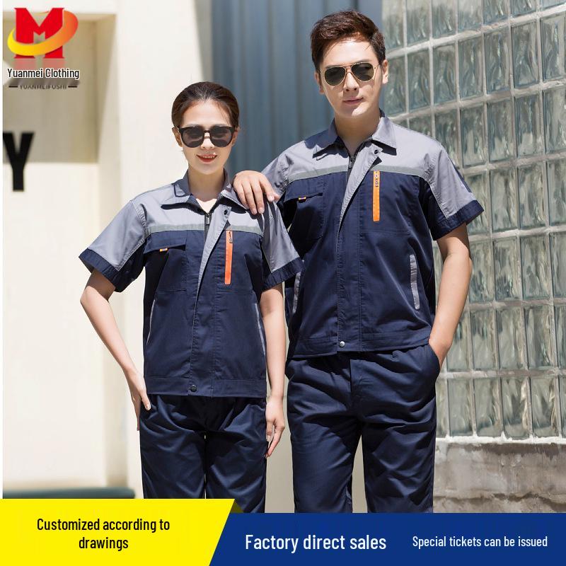 Unisex Short-Sleeve Summer Workwear Set for Auto Repair, Labor Protection, Welding, and Engineering