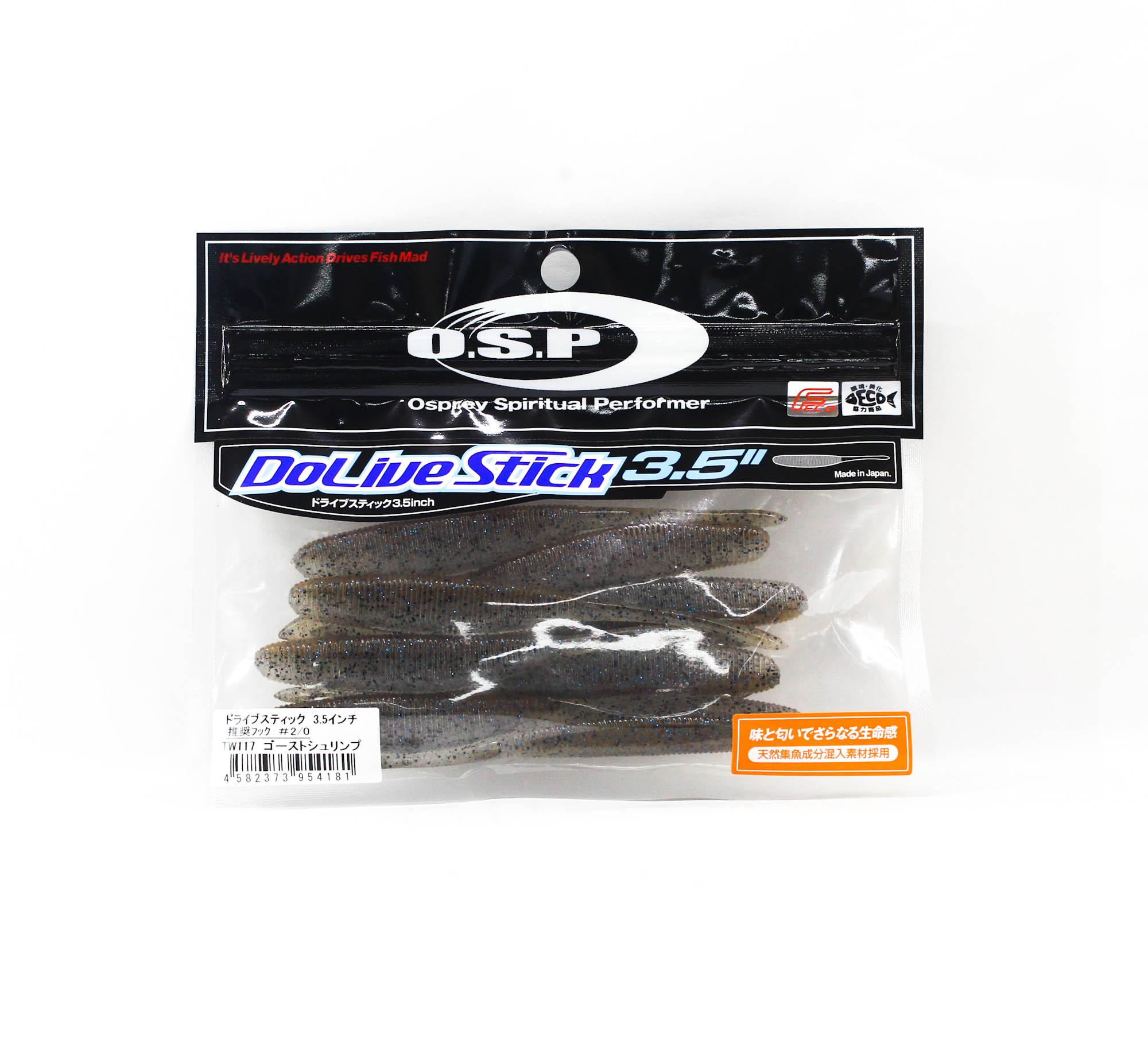 Мягкая приманка OSP Dolive Stick 3,5 дюйма TW-117 (4181)