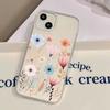 Colored Flowers Applicable iPhone17ProMax Mobile Phone Case 16 Apple 15/14 Frosted 13 Simple Protective Case