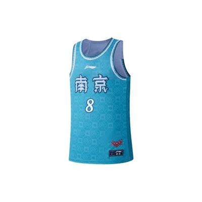 Li Ning Cba Series Professional Basketball Digital Print Quick-Dry Breathable Jersey 23-24 Season City Edition Nanjing Team Wang Lanjian 8 AAYTA19-1