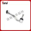 BMW 5 Series E60 523i/545i Control Arm (31126768297/31126768298)