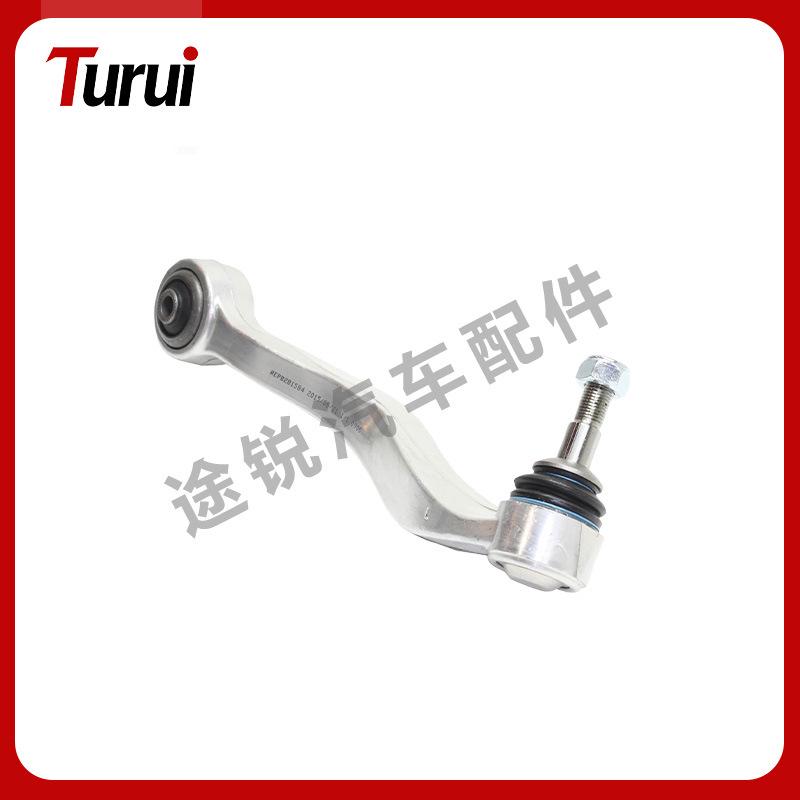BMW 5 Series E60 523i/545i Control Arm (31126768297/31126768298)
