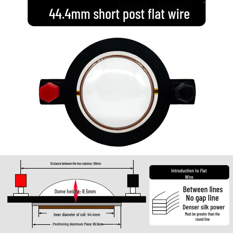 44.4 Short Frame Treble Voice Coil - 44.5 Polymer Milky White Treble Diaphragm with 44 Core Copper-Clad Aluminum Flat Wire