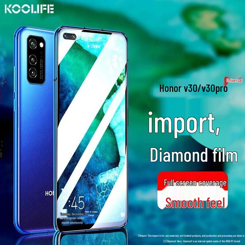 

KOOLIFE Premium Screen & Lens Protectors for Huawei/Honor