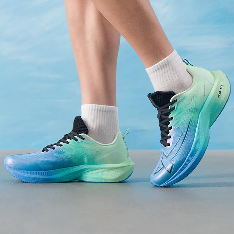 XTEP Men s Zhongzheng Running Shoes EU 43