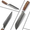 6.7 Inch Santoku Knife Professional Chef Knife VG10 Japanese 67 Layers Damascus Kitchen Knives