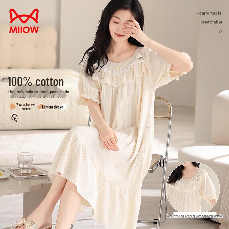MaoRen Women s Anti-Bacterial Pure Cotton Princess Nightgown 2XL