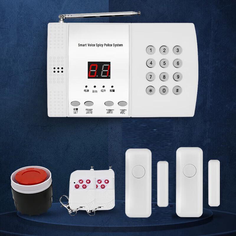 AE99 Wireless Home Security Alarm System
