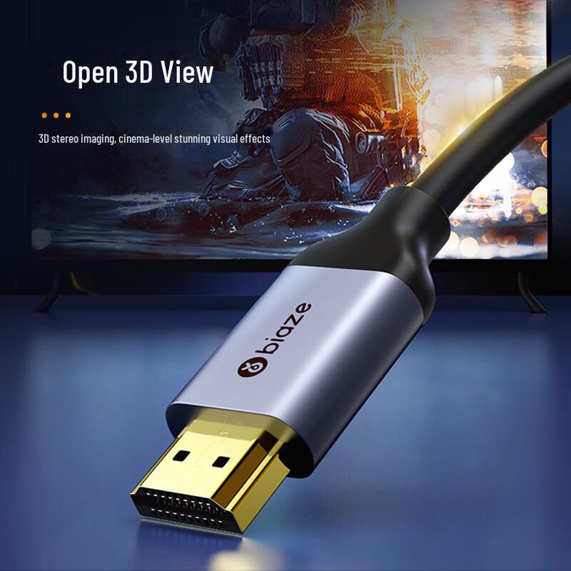 Biaz HDMI 2.1 Male-to-Male Cable: 8K@60Hz, 4K@120Hz, 2K@144Hz HD Connection