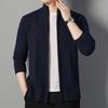 Autumn Pure Wool Cardigan, Men'S Zip-Up Jacket, Youth Men'S Casual Long-Sleeve Outerwear, Stand-Collar Warm Jacket For Men