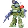Wave Armored Trooper Votoms Scopedog Red Shoulder Custom 1/24 Scale Model Kit BK-181 (Robot) Pre-Colored