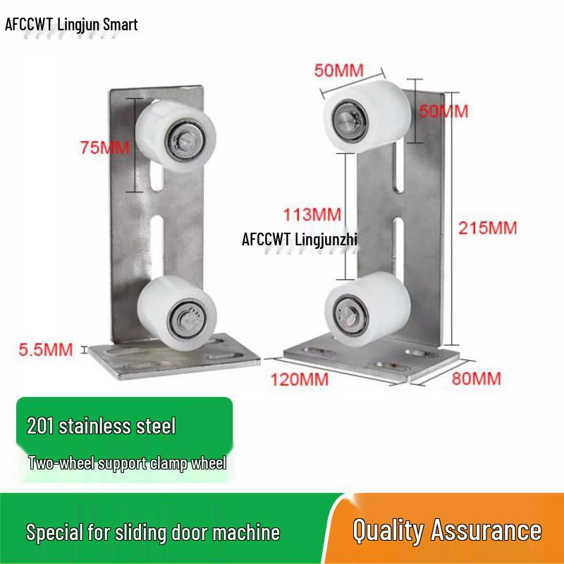 Elektrisk skjutdörr 201 Massivkärna Rostfritt stål 304 Dubbelspårig skena med expansionsskruvar