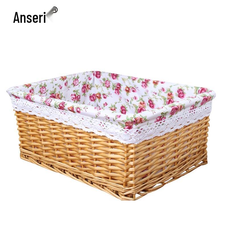 Ancai Rui Woven Storage Baskets