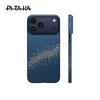 Funda de Fibra de Carbono Pitaka para iPhone 17 Pro Max Funda Trasera de Carga Inalámbrica para iPhone 17 Pro