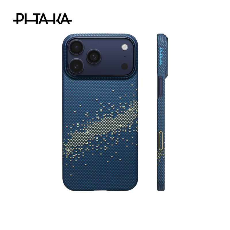 Funda de Fibra de Carbono Pitaka para iPhone 17 Pro Max Funda Trasera de Carga Inalámbrica para iPhone 17 Pro