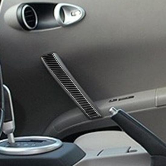 Bright Carbon Fiber Car Right Passenger Door Handle Sticker For Nissan 350Z 05