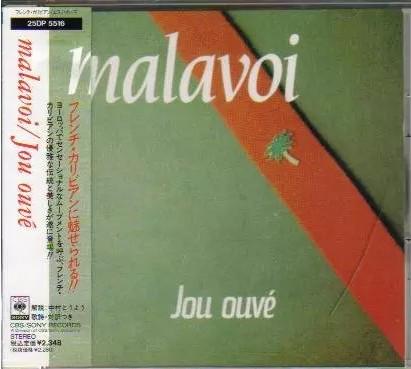 

CD MALAVOI - Jou Ouv 25DP5516 CBS/Sony 1989 Japan Latin