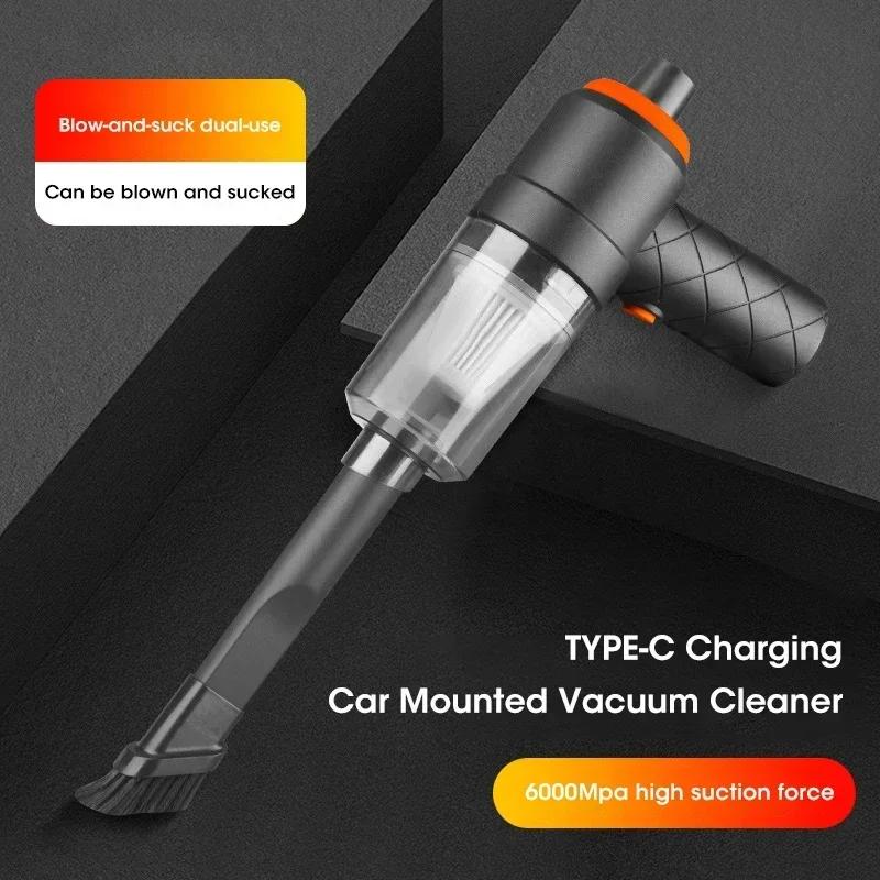 Portable Vacuum Cleaner Convenient Car Vacuum Cleaner 6000PA Handheld Pump USB Car Home Hair Pet Office Vacuum Cleaner