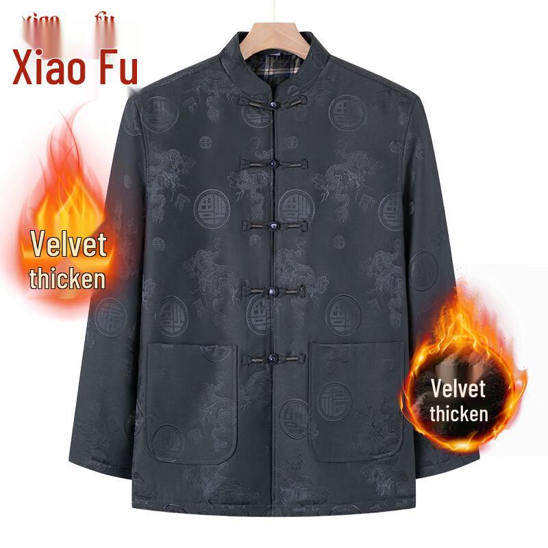 Chinese Style Padded Winter Tang Suit Coat for Elderly Women